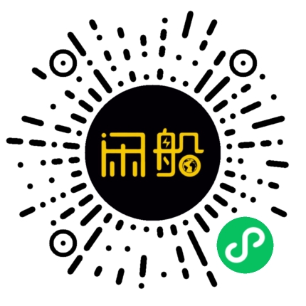 微信小程序码