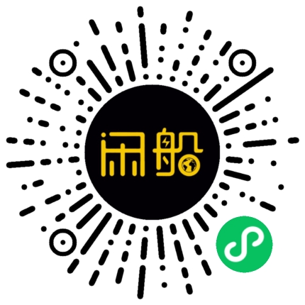 微信小程序码