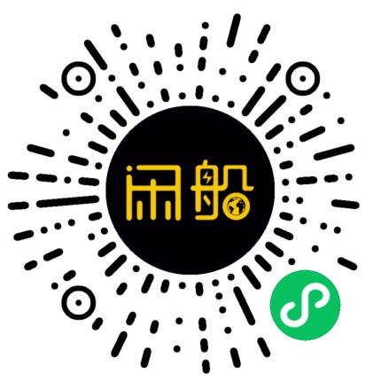 微信小程序码