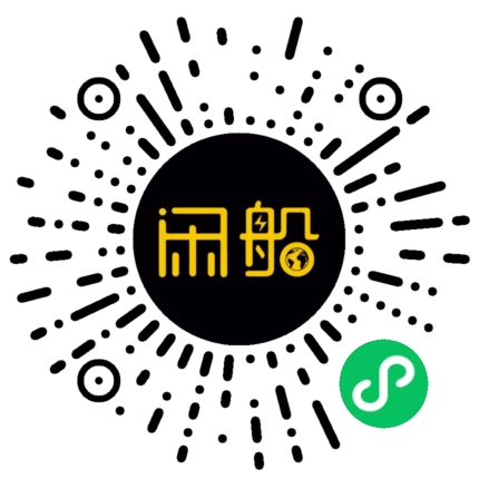 微信小程序码