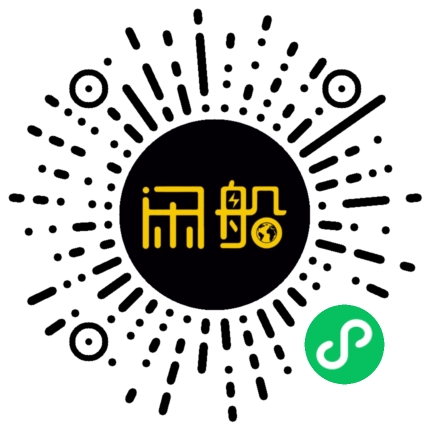 微信小程序码