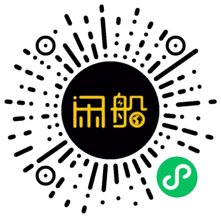 微信小程序码