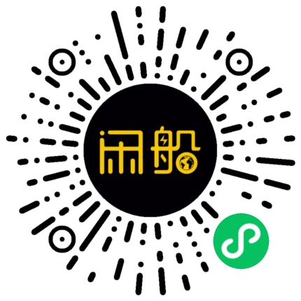 微信小程序码