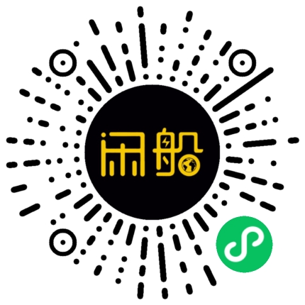 微信小程序码