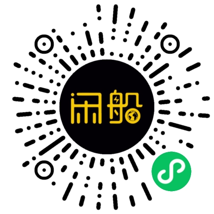 微信小程序码