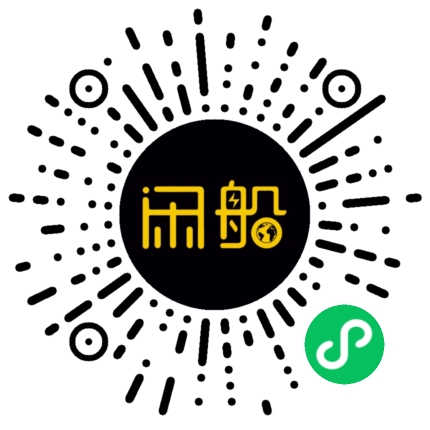 微信小程序码