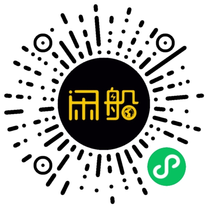 微信小程序码