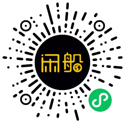 微信小程序码