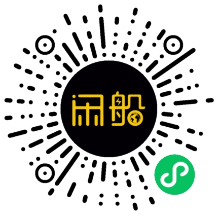 微信小程序码