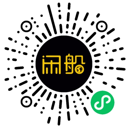 微信小程序码