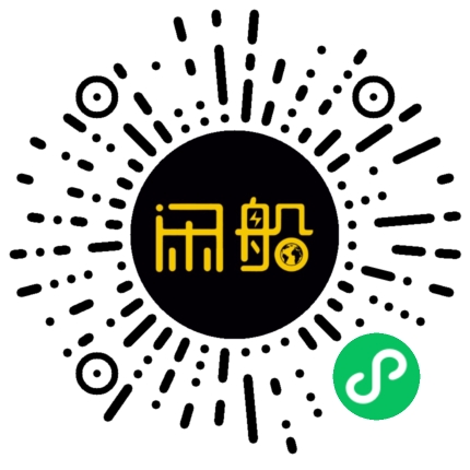 微信小程序码