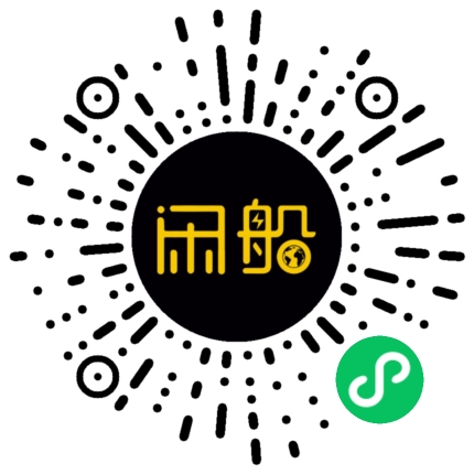 微信小程序码