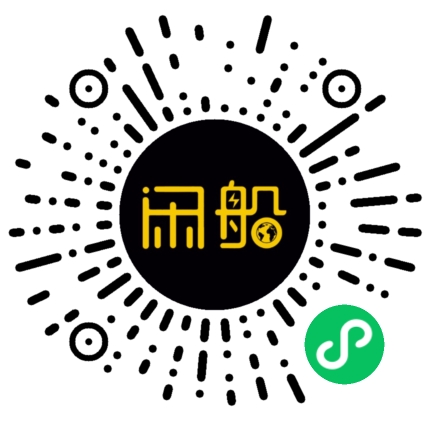 微信小程序码