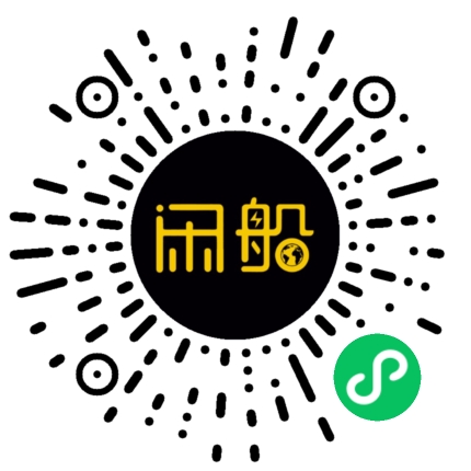 微信小程序码