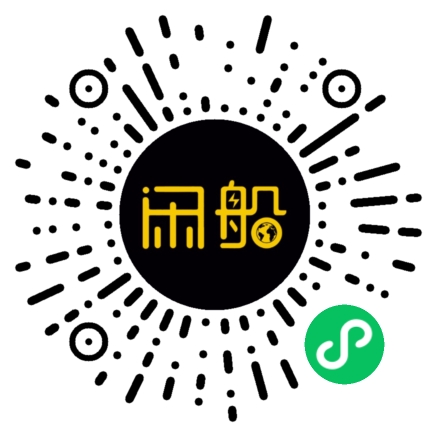 微信小程序码