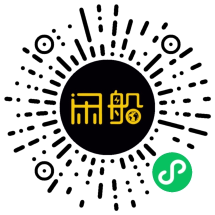微信小程序码