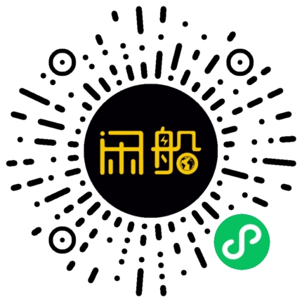 微信小程序码