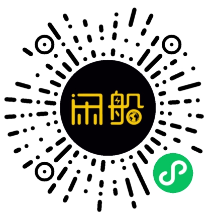 微信小程序码