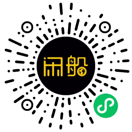 微信小程序码