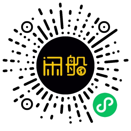 微信小程序码