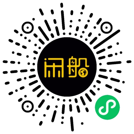 微信小程序码