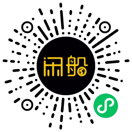 微信小程序码