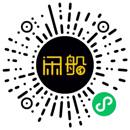 微信小程序码