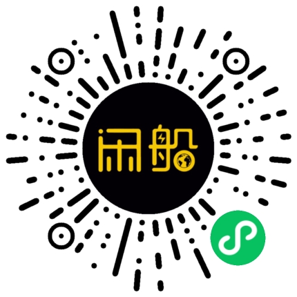 微信小程序码