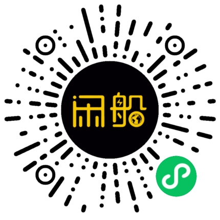 微信小程序码