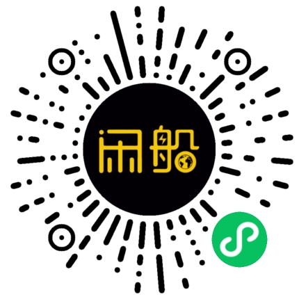 微信小程序码
