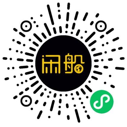 微信小程序码