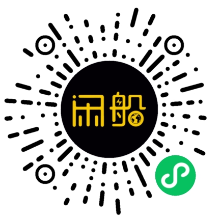 微信小程序码