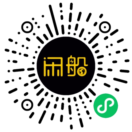 微信小程序码