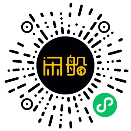 微信小程序码
