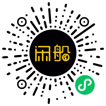 微信小程序码