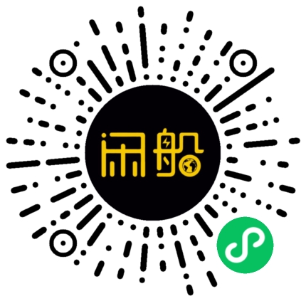 微信小程序码