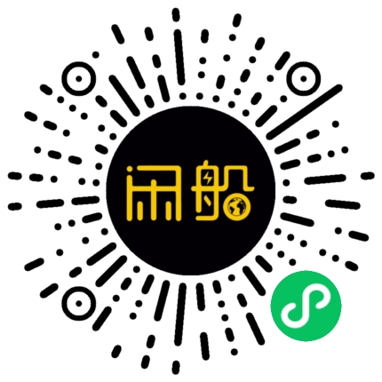 微信小程序码