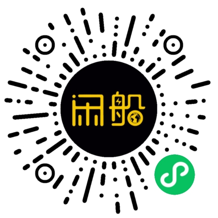 微信小程序码