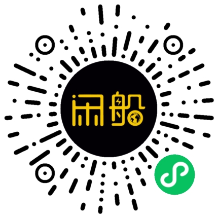 微信小程序码