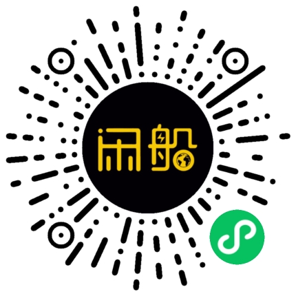 微信小程序码