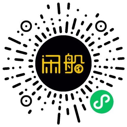 微信小程序码
