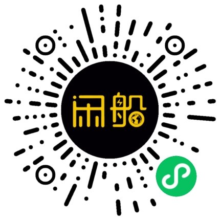 微信小程序码