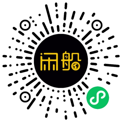 微信小程序码