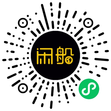 微信小程序码