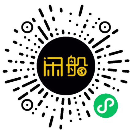 微信小程序码