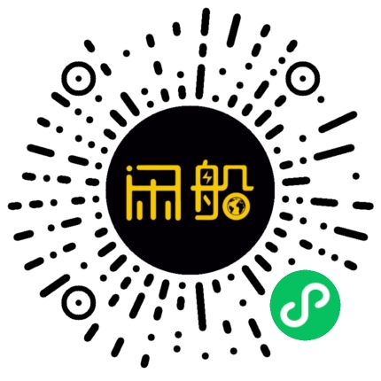 微信小程序码