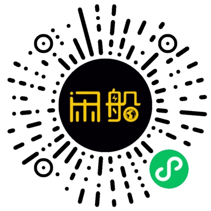 微信小程序码