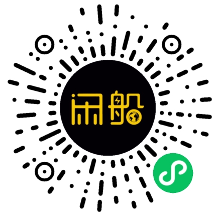 微信小程序码