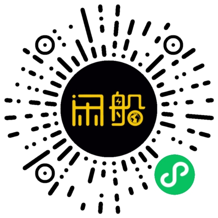 微信小程序码