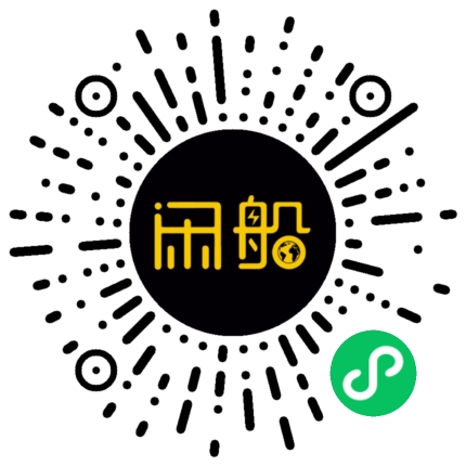 微信小程序码
